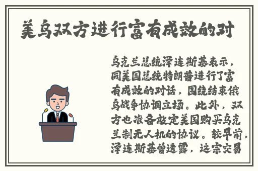 欧美精品免费专区在线观看